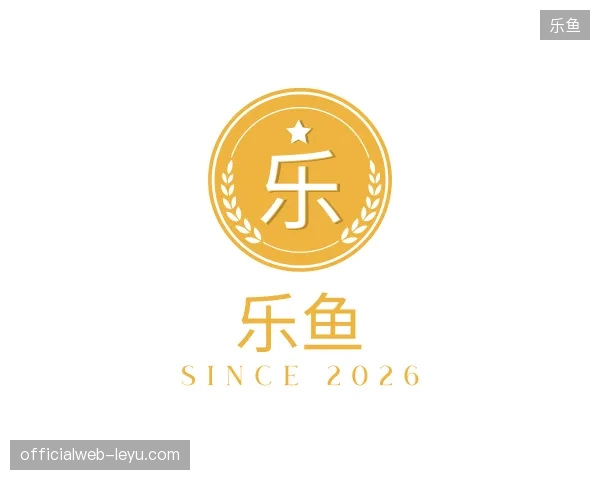 探访乐鱼官方网站